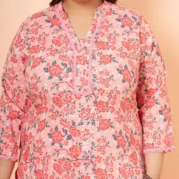 Tissu Plus Size Floral Printed Mandarin Collar Lace Straight Kurta with Palazzos image 2