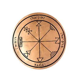 Atsbay Solomon’s Seal Pentacles of Jupiter Copper Coin - 3cm Amulet for Spiritual Power & Protection image 1