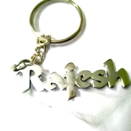 a1citycentral Brass Keychain (Silver_singlelinesteel) image 2