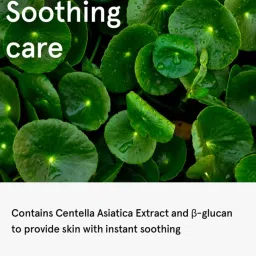 One Thing Centella Soothing Cream 100 ml image 4