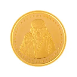 P.C. Chandra Jewellers 22k (916) 10gm Gold Coin-image-88