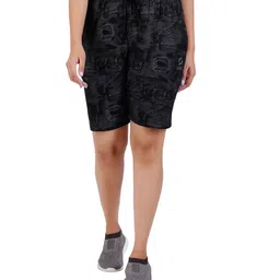 GUIDE Women Pack of 2 Printed Regular Fit Mid-Rise Cotton Shorts image 3