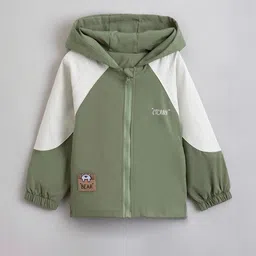 Hopscotch Boys Polyester Printed Clothing Set image 3