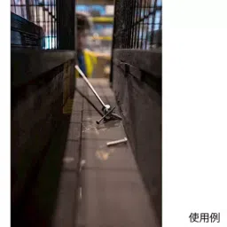 AS ONE Magnetic Pickup, EA598GH-2 image 4