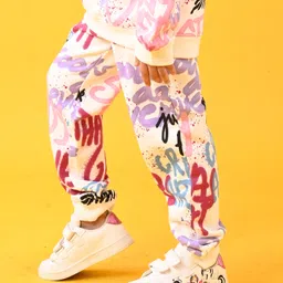 Anthrilo Fleece Full Sleeves Create Art Printed Warm Joggers - Off White image 4