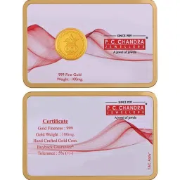 P.C. Chandra Jewellers Pooja Kalash-Inscribed 24k (999) 0.1gm Yellow Gold Foil Coin image 4