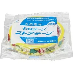 NICHIBAN Store Tape Rubber Type 15 mm x 25 m, ST-D Elephant (Pack of 10 Roll) image 2