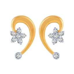 P.C. Chandra Jewellers 18 kt Gold & Diamond Earrings-picture-25