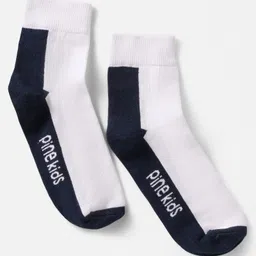 Pine Kids Knit Ankle Length Silvadur Antimicrobial Socks with Design Pack of 5 - Multicolor image 5