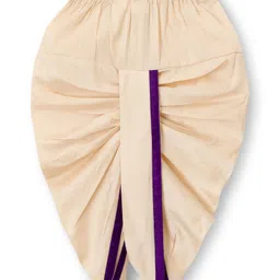 Babyhug Cotton Blend Woven Full Sleeves Kurta Dhoti Set With Foil Print - Purple & White image 5