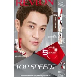 Revlon Top Speed Hair Color Natural Brown 60M - 40 ml-picture-24