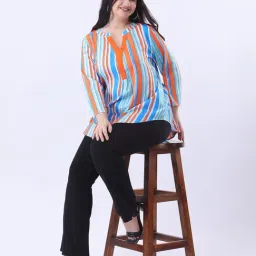 Qurvii Multi Stripes Regular Fit Shirt image 4