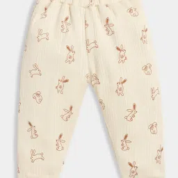 Miarcus Kids Beige Regular Fit Clothing Set image 4