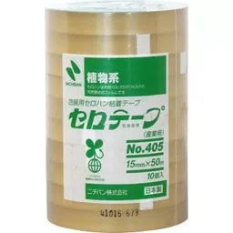 NICHIBAN Cellulose Tape Transparent 15 mm x 50 m for Business Use, No.405 (Pack of 10 Roll) image 2