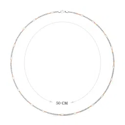 Joyalukkas Platinum Stylish Intricate Figaro Chain image 4