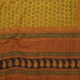 Unnati Silks Yellow Cotton Printed Saree With Unstitched Blouse image 4