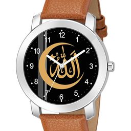 CSAMON Men Printed Dial Analogue Watch GR01SLV Islamic NUM01 Beige L-picture-9