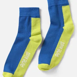 Pine Kids Knit Ankle Length Silvadur Antimicrobial Socks with Design Pack of 5 - Multicolor image 2