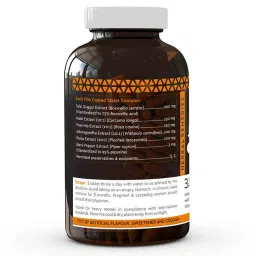 Cureveda Herbal Joyful Joint Support Supplement Tablets For Bone & Joint Wellness image 2