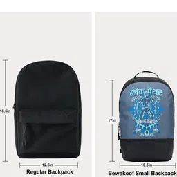 Bewakoof Unisex Graphic Printed Ergonomic Shoulder Straps Backpack image 3