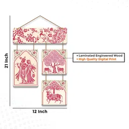 ArtVibes Multicoloured Wood Kalamkari Art Wall Hanging image 5