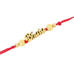 NVR Thread Rakhi image 4