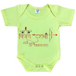 Cute Pals Infants Printed Cotton Bodysuit-image-73