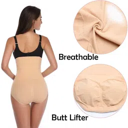 khwaish store Slimming Shapewear with High Waist - Tummy Control Panties, Breathable and Comfortable (Skin) image 2