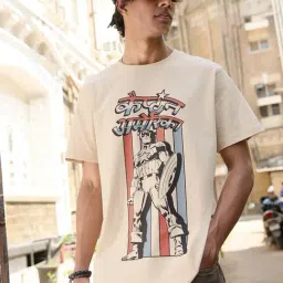 The Souled Store Beige Cotton Graphic Casual T-Shirt-image-57