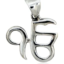 Azita 925 Sterling Silver Gurmukhi Ik Onkar Pendant-picture-15