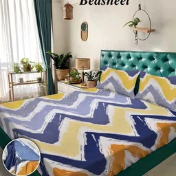 Aura Multicoloured & Yellow 350 TC King Bedsheet with 2 Pillow Covers-picture-42