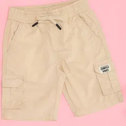 Pantaloons Junior Leaves Printed Shorts - Solitary Star image 1