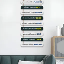 ArtVibes Green & White Printed Wooden Wall Hangings image 4