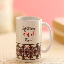 FNP Multicolor Ceramic Printed Lucky To Have You Sasu Maa Mug (325 ml)-picture-30