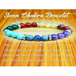 SHARU Unisex Artificial Beaded Elasticated Bracelet image 5