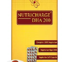 generic DHA 200 - Plant-Based Omega-3 for Brain & Eye Health, 200mg DHA per Capsule, Vegetarian, No Fishy Taste (Pack of 1). image 1