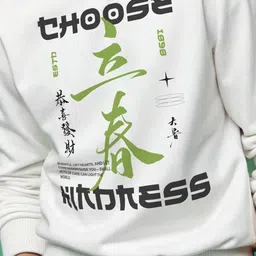 Moda Rapido Men Printed Sweatshirt image 5