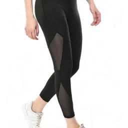 Body Smith Ankle-Length Sports Tights image 1