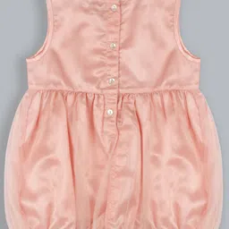 ShopperTree Net A-Line Dress image 3