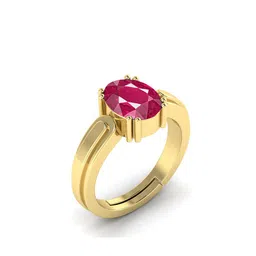 RRVGEM Ruby Stone Ring image 1