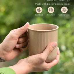 eha Unisex Beige Cups and Mugs image 4