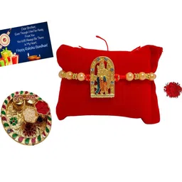 vrinde Shri Ram Metal Rakhi 4.5 Inch Plate Greeting card n Roli-picture-35