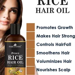 Park Daniel Set Of 3 Rice Hair Oil- 200ml Each image 3