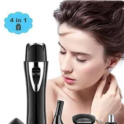 PAINLESS 4 In 1 USB Rechargeable Waterproof Trimmer image 2