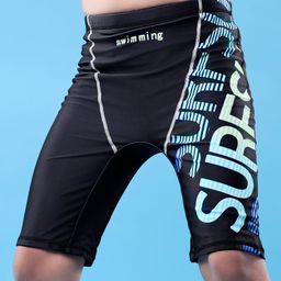 Pine Active  Swimming Trunk with Text Print - Black-picture-21