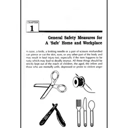 goodwill publishing house A Complete Guide to Family Safety and First Aid by Dr Ashwani Bhardwaj - English image 3