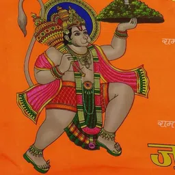 generic MegaNest Hanuman Ji Triangle Jhanda Flag – Jai Shri Ram Printed Hindu Religious Dwaj for Mandir or Home – Orange Devotional Flag – 46 x 54 CM image 4