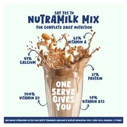 Gladful NutraMilk Healthy Chocolate Milk Mix 400g - 7+ Age 0% Refined Sugar, 8g Protein, 25 Vitamins & Minerals, No Preservatives - Supports Immunity, Growth, Bone Health & Brain Development image 3