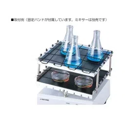 AS ONE Lab Rocking Shaker 300 Platform, 1-5829-14 image 2