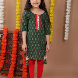 here&now x kinder kids Kinder Kids Girls Floral Printed Regular Pure Cotton Kurta image 1